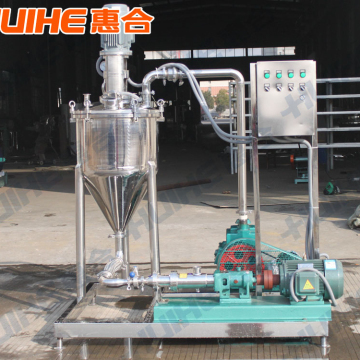 Stainless Steel Full Automatic Vacuum Deaerator Search Engine