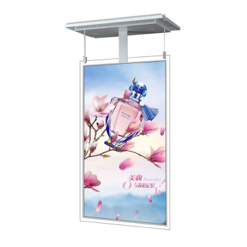 High Brightness 43"-55"-75" Window Digital Signage Display Monitor with Ultra High Brightness 2500 Nits LCD Panel