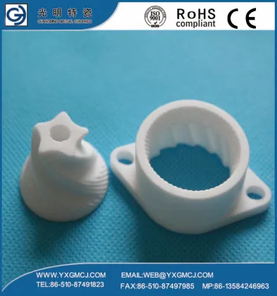 Advanced ceramics about aerospace