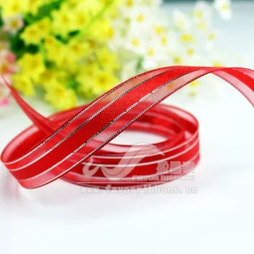 Jacquard Silver Mesh Ribbon