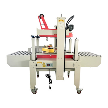 KFC-5040U THREE-MECHANISM BOX SIDE SEALING MACHINE
