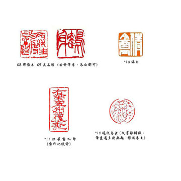 Custom Logo Paper Embossing Stamp