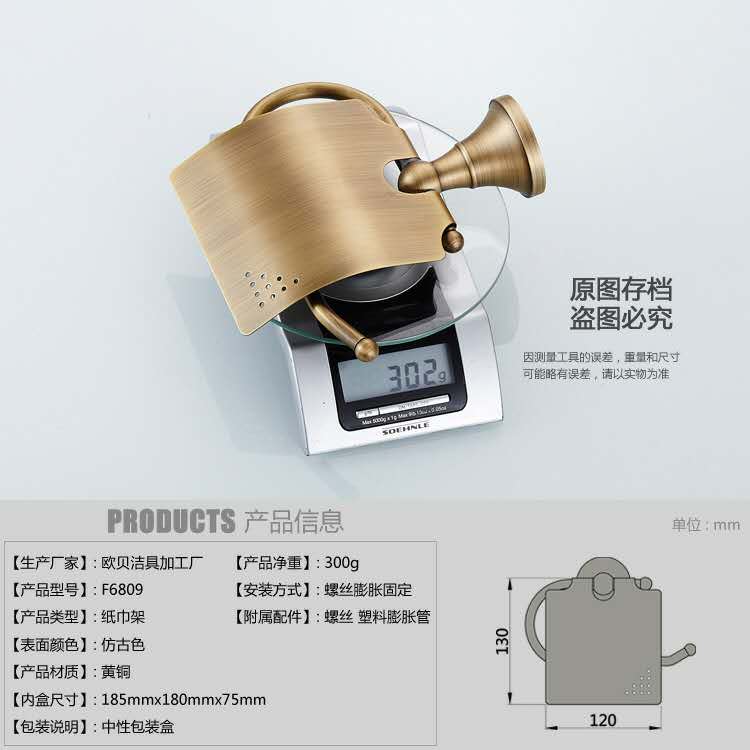 욕실 펜던트 하드웨어 청동 화장실 황동 롤 홀더 롤러 종이 타월 홀더 화장지 홀더