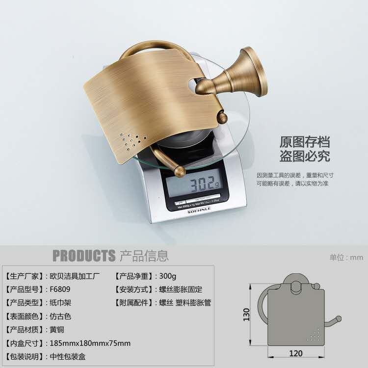 الحمام قلادة الأجهزة البرونزية المرحاض النحاس حامل لفة الأسطوانة منشفة ورقية حامل ورق التواليت