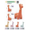 Ergonomically Fabulous Adorable Giraffe Animal Stools