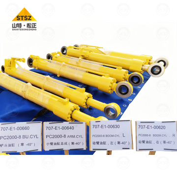 Excavator parts PC2000-8 BOOM CYL 707-E1-00630/ 707-E1-00620