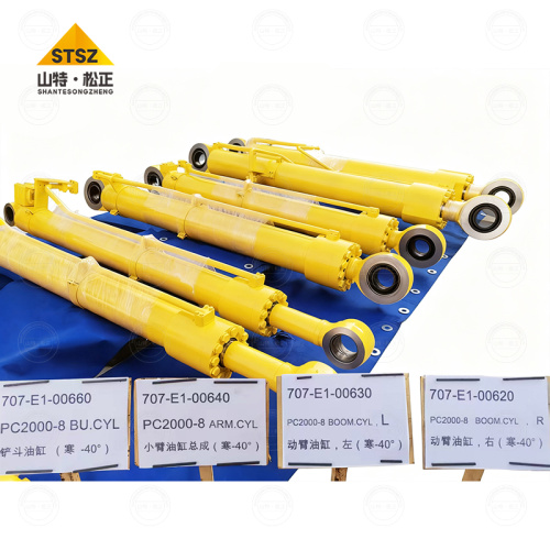 Excavator parts PC2000-8 Cylinder Assembly 707-E1-00640