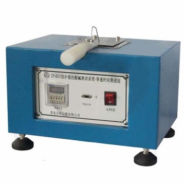 ZF-621(B) Fabric Friction Charged Charge Tester for Anti-Static Work Clothes