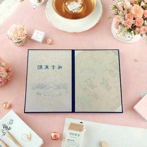 پوشه تخصصی ذخیره سازی گواهی