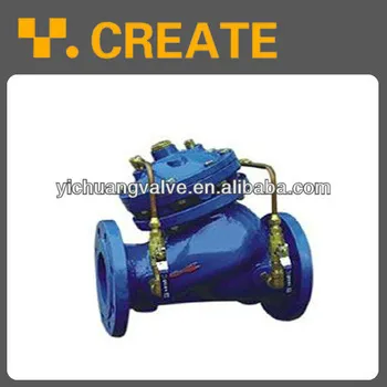 solenoid water flow control valve