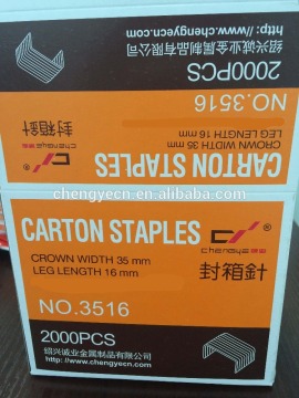 33(35)carton staples series(16GA) 3315/3515 3318/3518 3322/3522