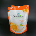 500g custom printing special-shaped plastic packaging bag