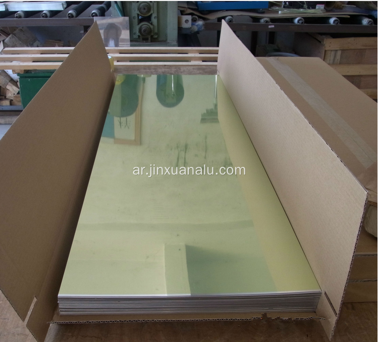 1050 1060 3003 5052 5083 Aluminum Sheet