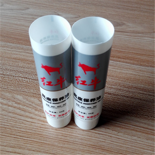 Empty Shoes Cream Packaging Tube