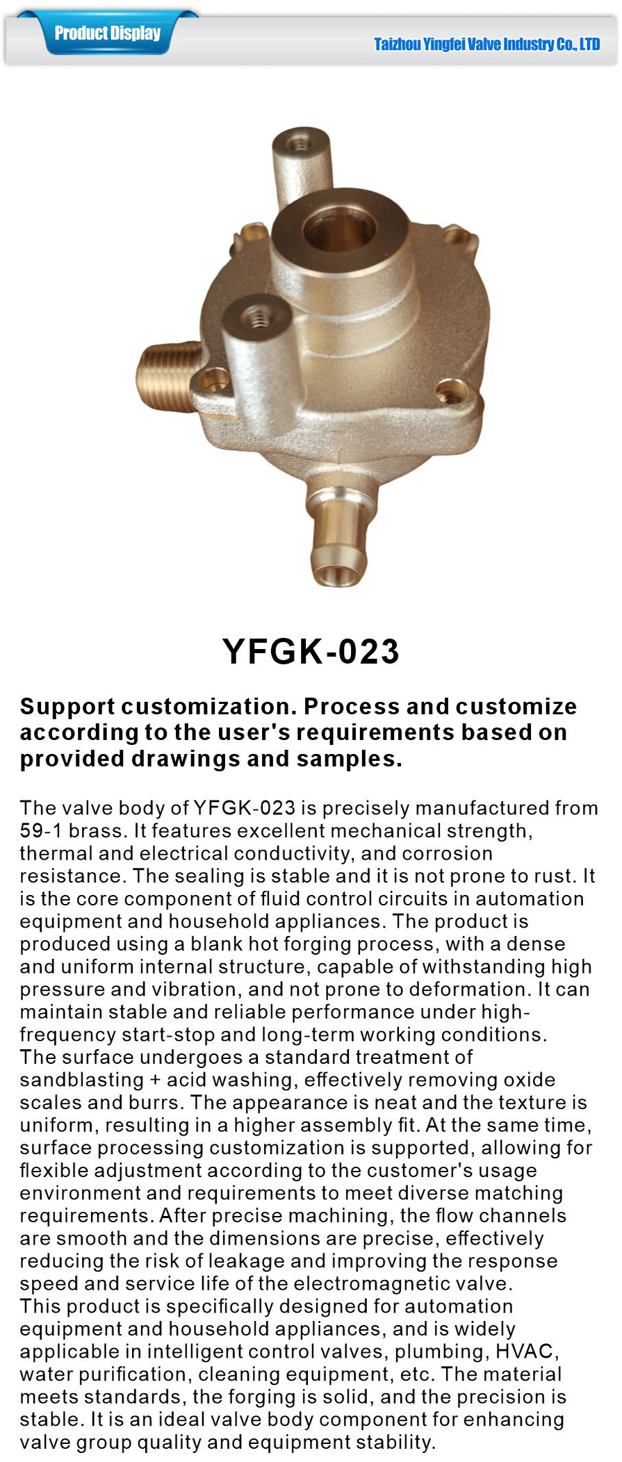 Household appliance control valve