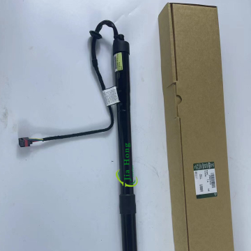 JIAHONG Electric Tailgate Gas Strut Fit for Land Rover Range Rover Sport