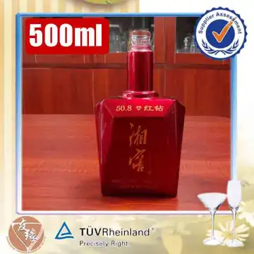 500ml liquor packaging good white red colored glass bottle