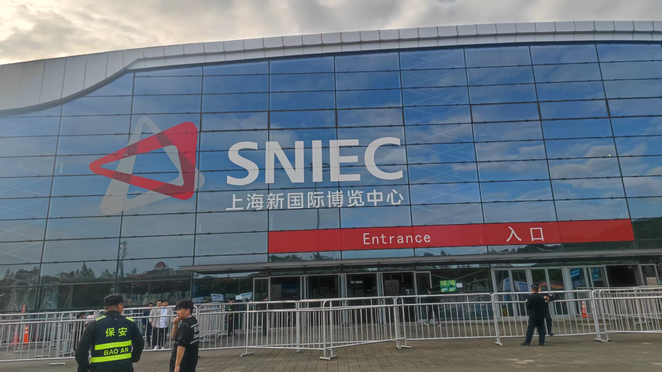 Shanghai Air Compressor Exhibition