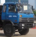 Camion de pulvérisation d&#39;asphalte de DONGFENG pour la construction municipale