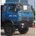 DONGFENG Asphalt Spraying Truck Untuk Konstruksi Kotamadya