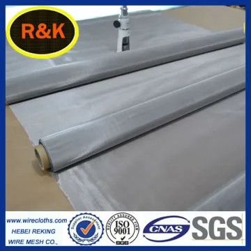 100 micron Stainless Steel Mesh Screen Manufacture