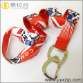 Polyester Lanyards esansyèl Keychain Custom pou kle