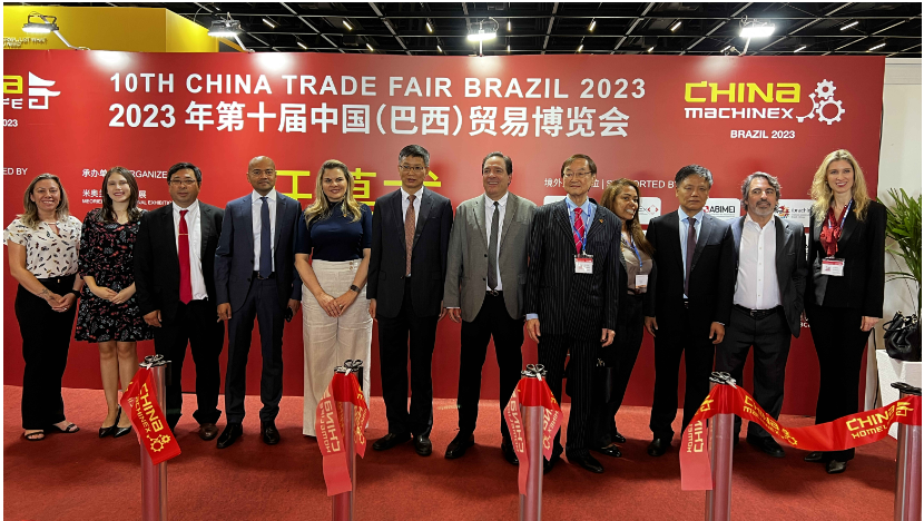 brazil expo 1 brazil expo 1