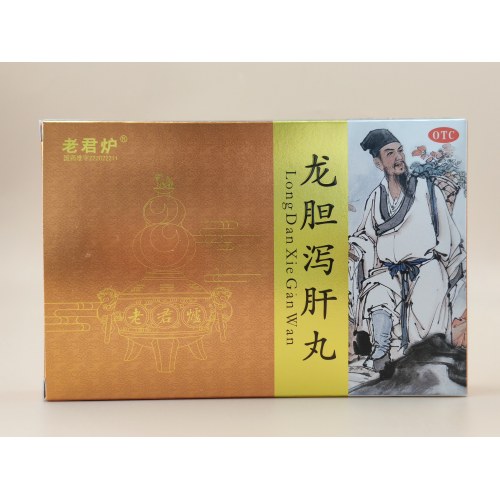 Pastillas Longdan Xiegan Pastillas de agua