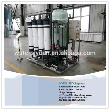 Ultrafiltration Equipment/UF system/Ultrafiltration Water Treatment System