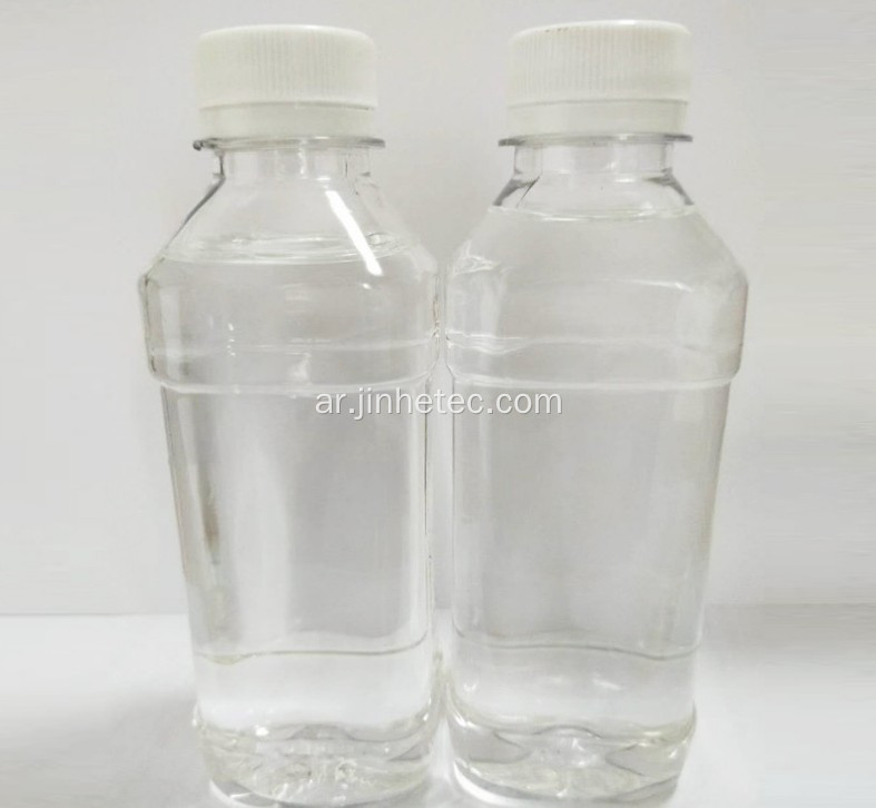 99٪ Dioctyl Terephthalate DOTP Plasticizer السعر