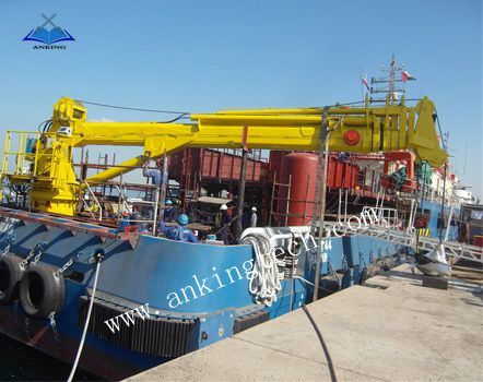 Hydraulic Fixed Boom Crane