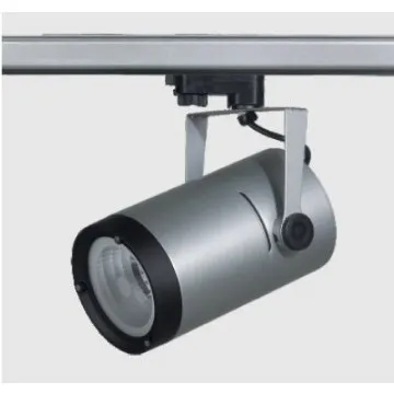 CDM-R111 70W Metal Halide Track Light