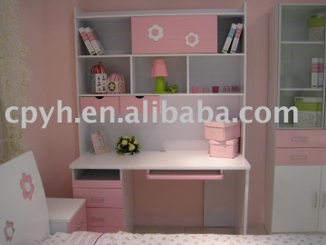 Bookshelf (YH-HQ335-2)