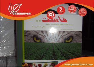 Lufenuron 5%EC acaricides for ticks agro chemical pesticide