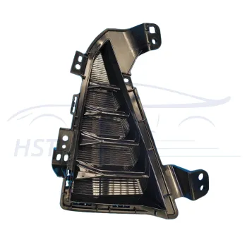 Geely Monjaro L Front Bumper Lamp Shade - Fog Lamp Decorative Shield (Part No. 6010177000)