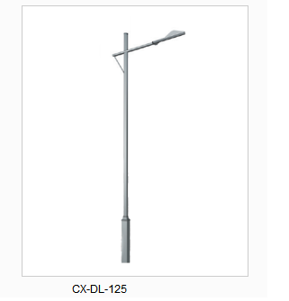 Single Arm Street LED Lamp