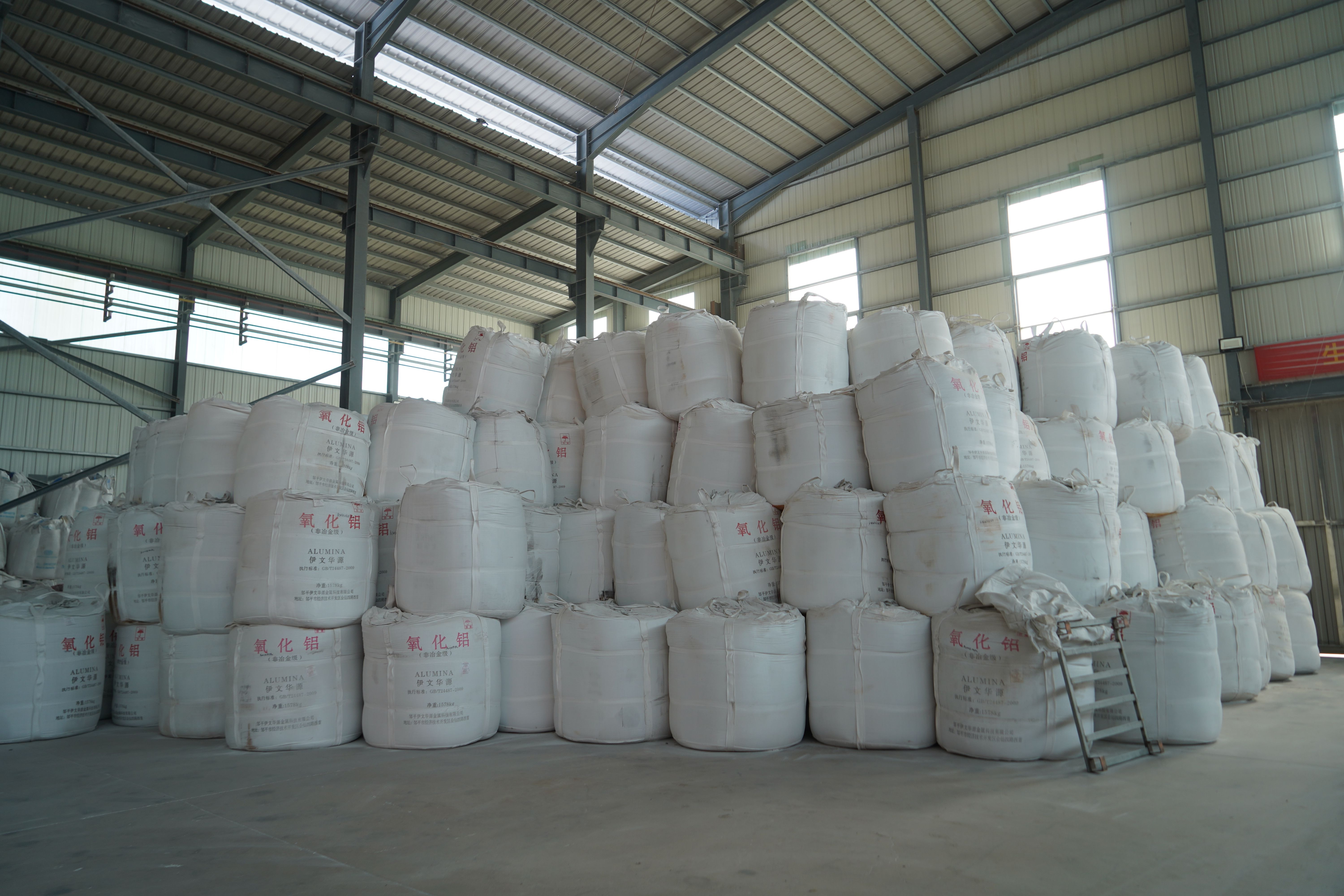 Hengtai Factory41