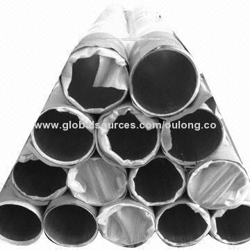 7075 Aluminum Seamless Tube with 30 to 520mm Outer Diameter