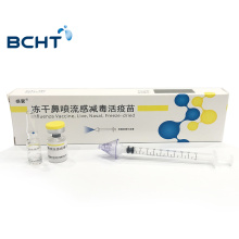 لقاح الأنفلونزا الأنفي من BCHT