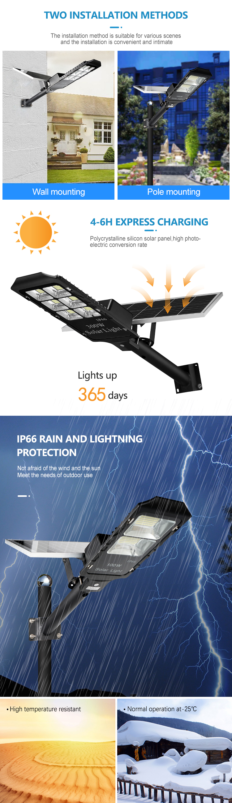 solar street light