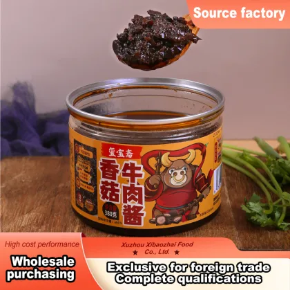 Mushroom Beef Rice Meal Sauce