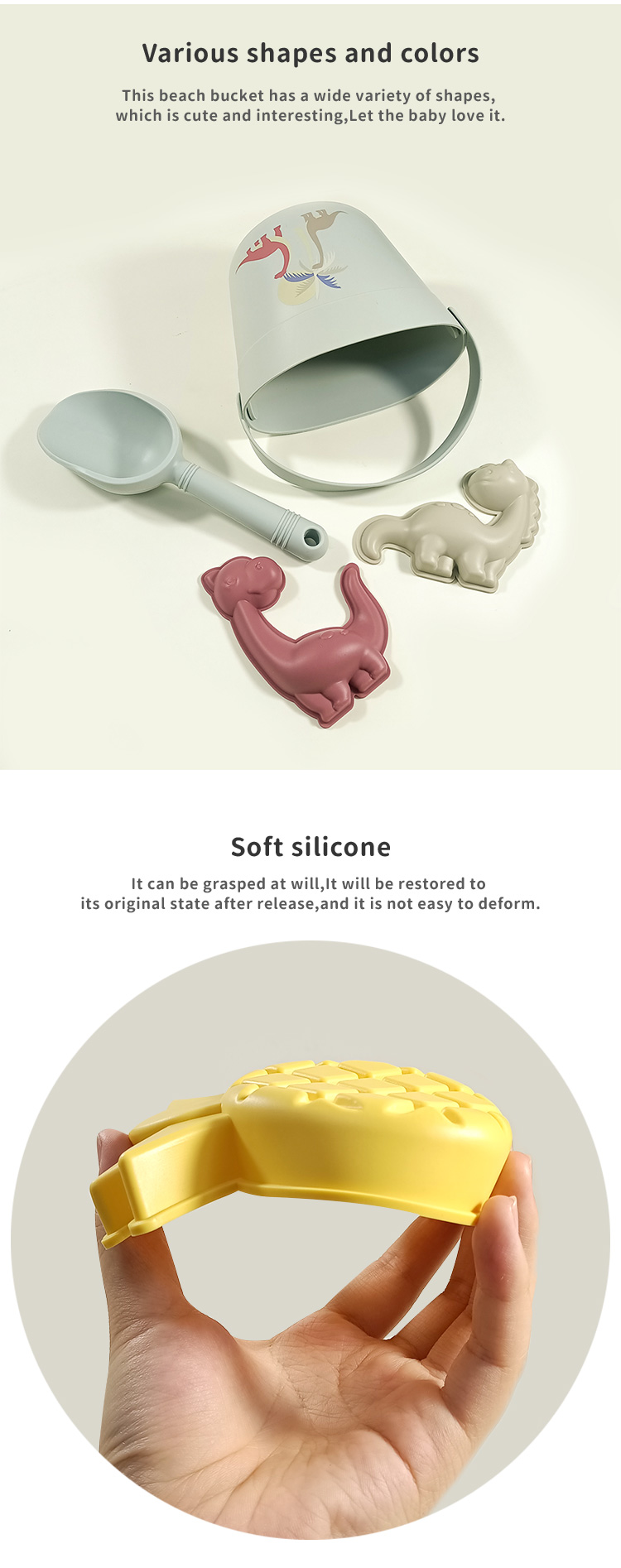 silicone beach toys MFZ-G003