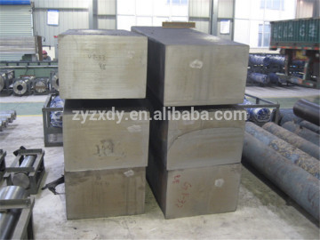 H13 fogred die steel blocks for sale