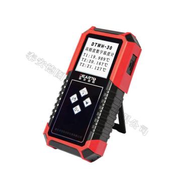 Handheld Digital Precision Thermohygrometer with Multi-Channel Temperature and Humidity Measurement