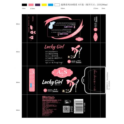 A&amp;S lucky girl สำลีแผ่นนุ่มระบายอากาศ 23 ชิ้น/150mm