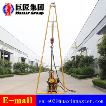HZ-200Y Hydraulic Rotary Dimamond Rock Core Boring Machine Drilling Rig For Sale
