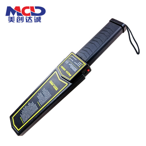 Advanced Professional Hand Held Metal Detector MCD-3003B1