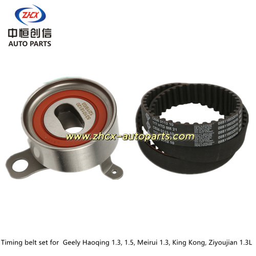 Nastavený pás pro Geely Haoqing Ziyoujian