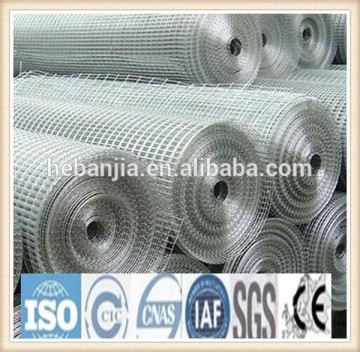 ISO factory welded wire mesh YA011 Galvanized Welded Wire Mesh