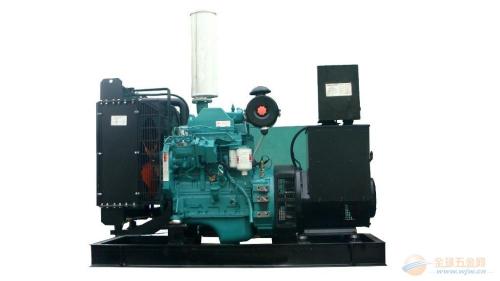 Máy phát điện diesel 25kva Cummins Set Price